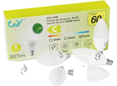 Immagine prodotto di Lampade a LED, 807 lumen, ad alta efficienza energetica, 6500K, luce bianca fredda, confezione da 12 pezzi