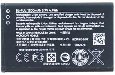 Produktbild von Akku für Nokia 230 Dual SIM Li-Ion 3,7 Volt 1200 mAh schwarz