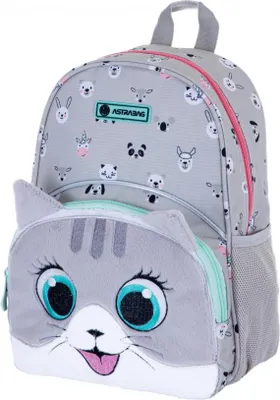 Immagine prodotto di Zaino Kitty The Cute Astra