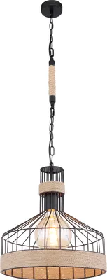 Immagine prodotto di Globo Lighting lampada a sospensione in metallo nero opaco, 1x E27