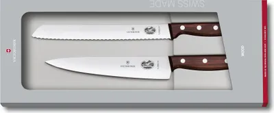Produktbild von Victorinox Küchenset 5.1020.21g, Universalset
