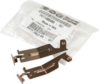Produktbild von Halter für Bremszange 77365980