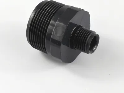 Zdjęcie produktu dla PVC - U podwójny nypel zredukowany AG 1 1/2" x 1/2"