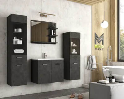 Obrázek produktu pro MINIO koupelnový nábytek MARIT I Matera barva