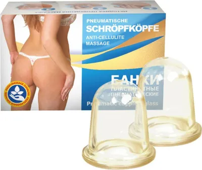 Produktbild von Schröpfköpfe (Silikon), Set aus 2 St.Vakummassage Anti Cellulite Massage