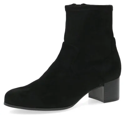 Produktbild von CAPRICE Stiefelette 9-25316-41 schwarz G-Weite