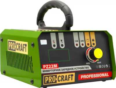 A car battery charger with a handle on top, displayed at an angle against a black background.