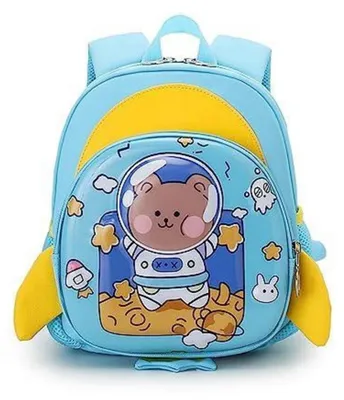 Immagine prodotto di Zaino per bambini con cintura pettorale e guinzaglio, design 3D, azzurro chiaro, ultraleggero, idrorepellente, con elementi riflettenti