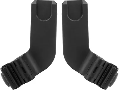 Zdjęcie produktu dla Adapter do fotelika dziecięcego Cybex