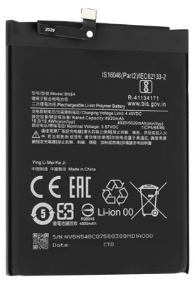 Produktbild von BN54 Akku für Redmi 9 Note 9 5000mAh wie Original