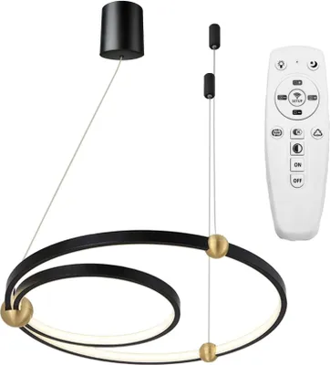 Produktbild von tooLight Pendellampe App692-30-50 Schwarz Ring Led + Fernbedienung Ringe 2-Lichtquelle 50X50X72Cm Einstellbar