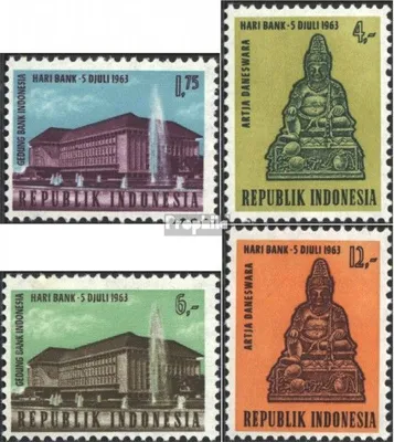 Produktbild von Briefmarken Indonesien 1963 Mi 409-412 (kompl.Ausg.) postfrisch Nationalbank