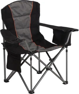 Produktbild von Famanu Campingstuhl XXL mit Armlehnen und Getränkehaltern - klappbar, 200 kg Tragfähigkeit