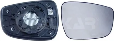 Immagine prodotto di Vetro a specchio, specchio interno