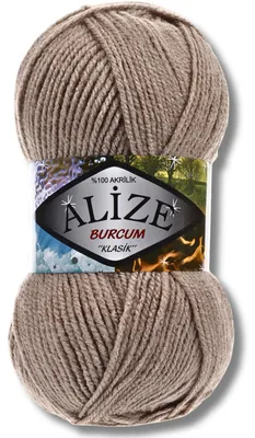 Imagen del producto de Alize 1x 100g Burcum Klasik, hilo de lana, color sólido, ideal para crochet y tejido (marrón claro - 167)