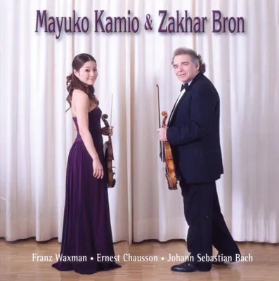 Produktbild von Mayuko Kamio & Zakhar Bron