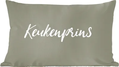 Produktbild von MuchoWow® Zierkissen Sofakissen Wohnzimmer Dekokissen 50x30 cm Sprichwörter - Zitate - Küchenprinz - Männer - Wohnzimmerdekoration - Polster mit Photo