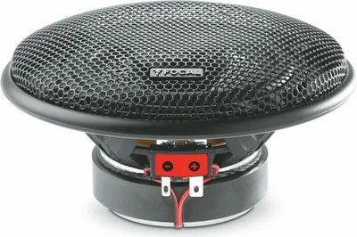 Produktbild von Focal 100 AC 2-Wege Einbau-Lautsprecher-Paar, passiv, 80 Watt