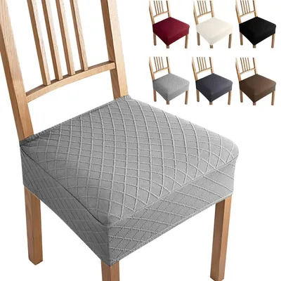 Immagine prodotto di Coprisedie da pranzo in tessuto jacquard, set di 4, colore grigio chiaro, dimensioni 38-48 cm