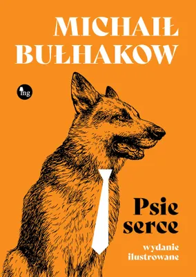 Immagine prodotto di Cuore di cane - Edizione illustrata