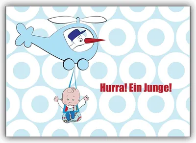 Produktbild von Super süße Buben Babykarte mit Storch im Helikopter: Hurra!