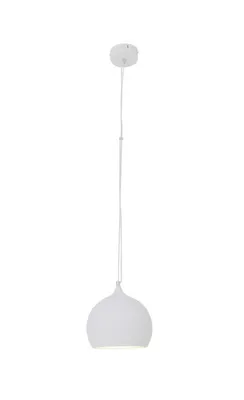 Image de Suspension LED Cusco / blanc