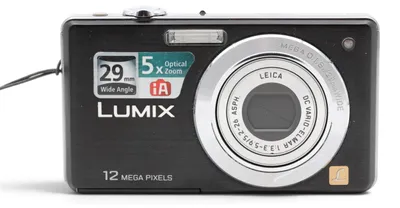 Produktbild von Panasonic Lumix DMC-FS15 Silber, 12,1 MP, Kompaktkamera, 25,4/59,2 mm (1/2.33"), 5x, 4x, 5,2 - 26 mm