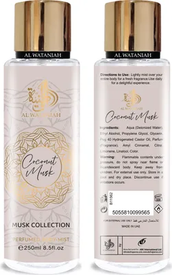 Produktbild von Al Wataniah Coconut Musk tělový spray unisex 250 ml