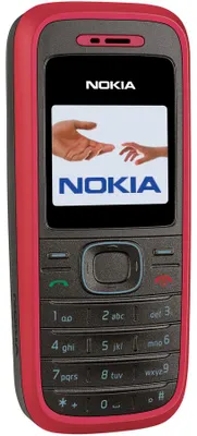 Produktbild von Nokia 1208, Balken, 96 x 68 Pixel, 700 mAh, Rot