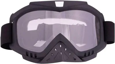 Obrázek produktu pro Brýle na motokros s ochranou proti UV záření