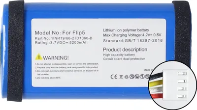 Obrázok produktu pre TRADEBIT náhradná batéria kompatibilná pre JBL FLIP 5 - Li-Ion - 5200 mAh - 3,7V