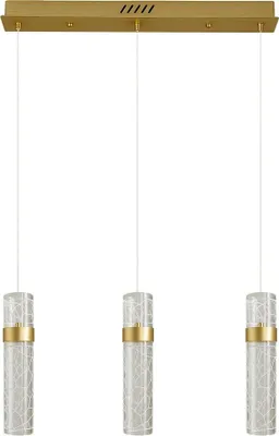Obrázok produktu pre MILAGRO Lagos LED závesné svietidlo zlaté 24 W, 1920 lm