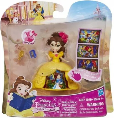 Zdjęcie produktu dla HASBRO Disney Princess Laleczka Bella B8962