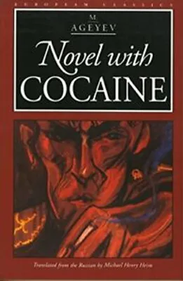 Zdjęcie produktu dla Novel with Cocaine