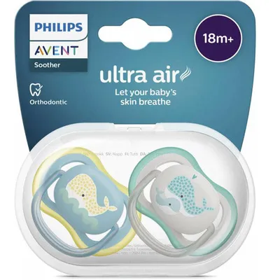 A package of two Philips Avent ultra air pacifiers with whale designs, shown in a clear plastic case.
