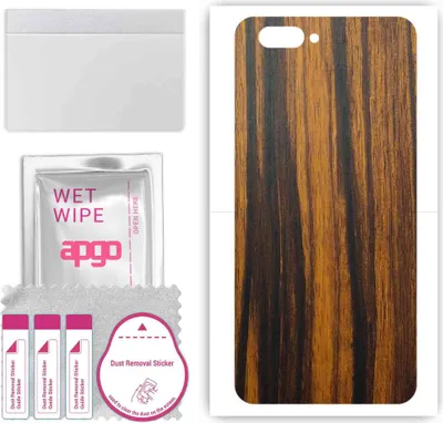 Produktbild von apgo Rückseite Schutzfolie, Skin, kompatibel mit Doogee Y7 Plus, Hinten Displayschutzfolie aus Vinylfolie, kratzfest, einfache Montage - Tigerwood