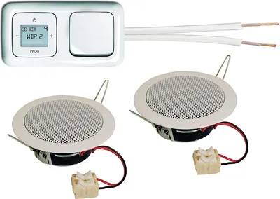 Produktbild von Busch Jäger Unterputz Unterputzradio 8215 U (8215U) alpinweiß Reflex SI + 2 x Deckenlautsprecher/Einbaulautsprecher + Radio + Rahmen + Wippschalter (2000/6 US) 20 Meter Lautsprecherkabel 2x0,75 mm²