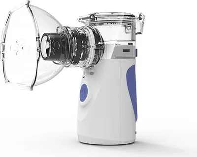 Produktbild von Mini Handheld Mesh Inhalator für Kinder Erwachsene Inhalator Handheld Silent Atomizer Luftbefeuchter Wiederaufladbare Automizer