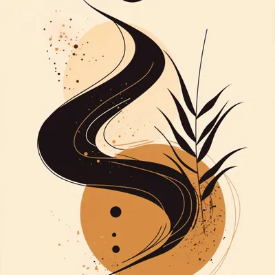 Image de Affiche 30 x 30 cm Danse
