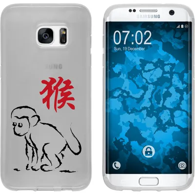 Produktbild von PhoneNatic Case kompatibel mit Samsung Galaxy S7 Edge Silikon-Hülle Tierkreis Chinesisch M9