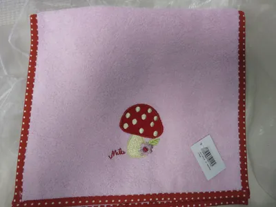 Produktbild von MILA 50119 Gästetuch - Kinderhandtuch - Glückspilz