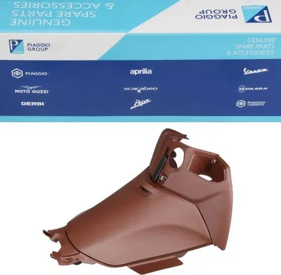 Productafbeelding van Opbergvak, dashboardkastje, bruin, origineel, voor Piaggio Beverly 125 300 RST-S