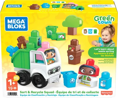 Obrázek produktu pro MEGA BLOKS HDL06, Sada na stavění, 1 rok/roky, Plast, 19 kusů, 650 g