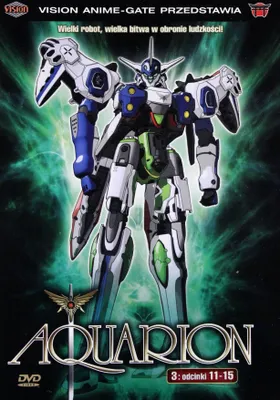 Produktbild von Genesis of Aquarion (nur Originalversion) [DVD]