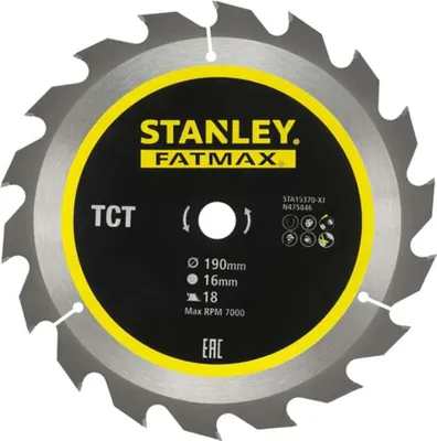 Image de Stanley STA15370-XJ Lame de scie circulaire TCT 190 x 16 mm x 18 dents, bois clouté