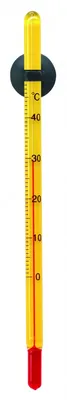 Image de Aquael Thermomètre en verre Précision Jaune