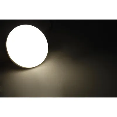 Image de Projecteur à LED McShine "LS-853", GX53, 8W, 800lm, Ø75x25mm, 120°, blanc chaud