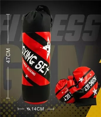 Obrázek produktu pro Boxerská souprava