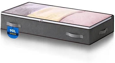 Produktbild von Aufbewahrungsbox für unter dem Bett, 90 Liter, graue Aufbewahrungsbox mit Deckel