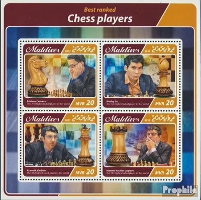 Produktbild von Briefmarken Malediven 2017 Mi 6943-6946 Kleinbogen (kompl. Ausg.) postfrisch Schach